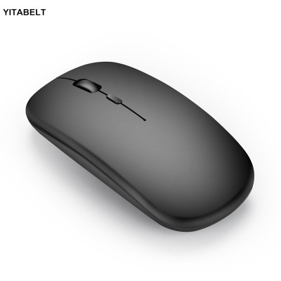 2.4G Wireless Rechargeable Charging Mouse Silent Mute Click Ultra-Thin Optical Mice For Notebook Office